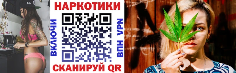 Купить MDMA  МЕФ  Каннабис  КОКАИН  СК  Лесосибирск