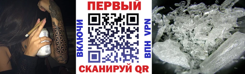 Amphetamine Розовый  Купить закладки  Лесосибирск 