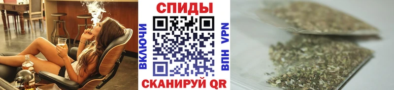 Бутират вода  Купить  Лесосибирск 