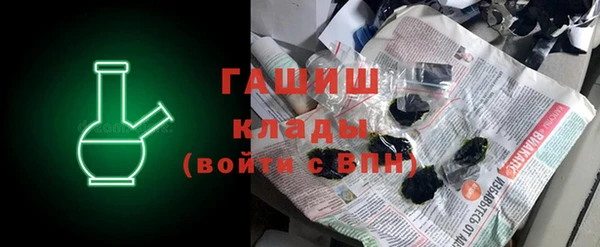 дживик Беломорск