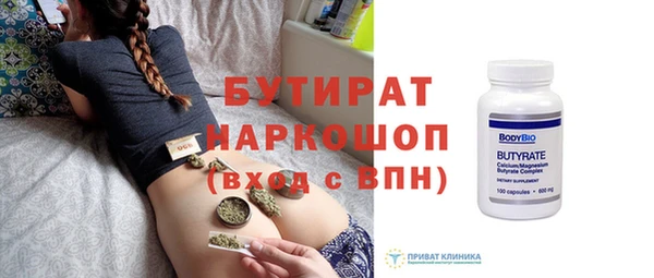 мдпв Балабаново