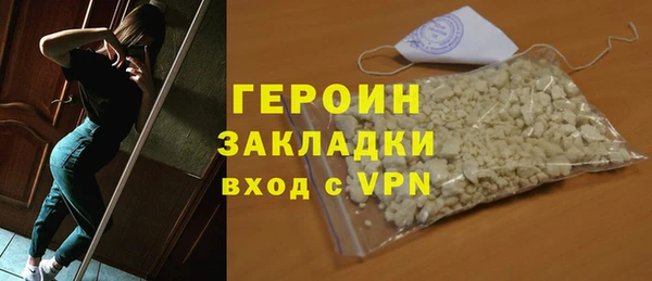 прущие крисы Баксан