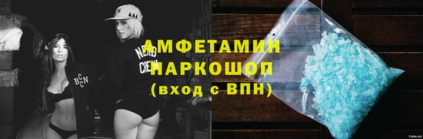 дживик Беломорск