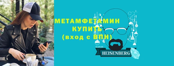 прущие крисы Баксан