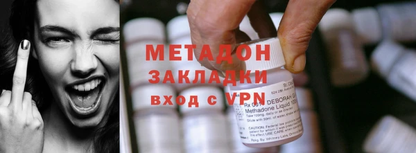 прущие крисы Баксан