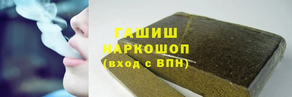 прущие крисы Баксан
