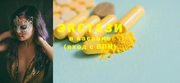 прущие крисы Баксан
