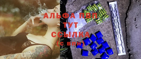 прущие крисы Баксан