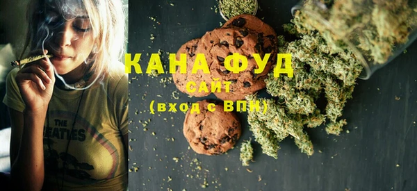 марки lsd Балахна