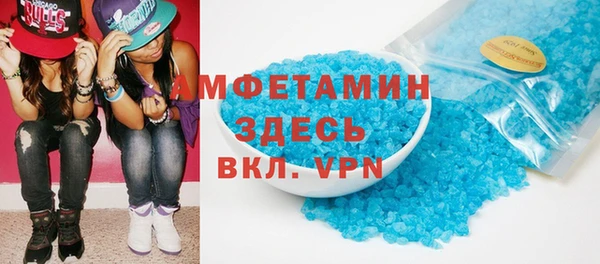 прущие крисы Баксан
