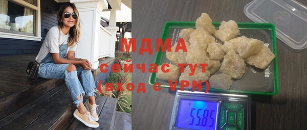мдпв Балабаново