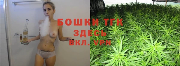 марки lsd Балахна