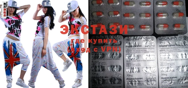 прущие крисы Баксан