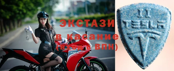 дживик Беломорск