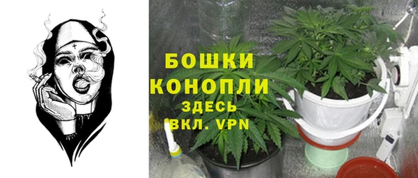 марки lsd Балахна