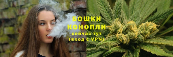 марки lsd Балахна