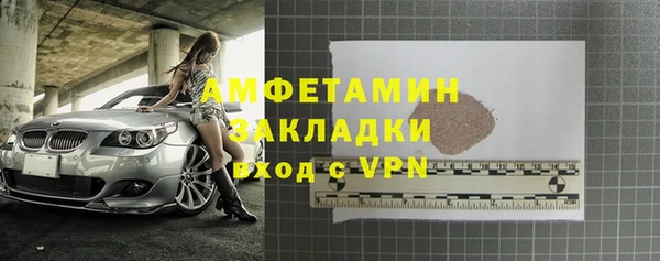 прущие крисы Баксан