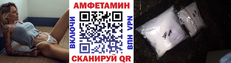 Первитин витя  Купить  Лесосибирск 