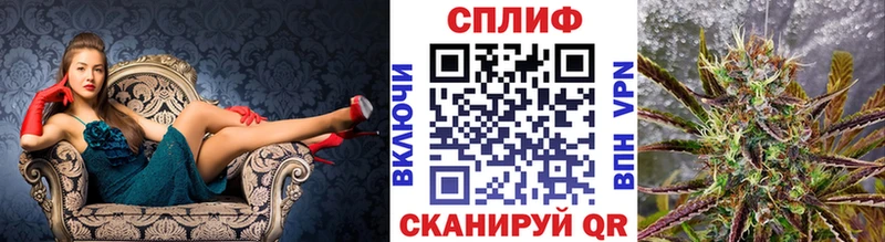 Купить где Лесосибирск Канабис Bruce Banner